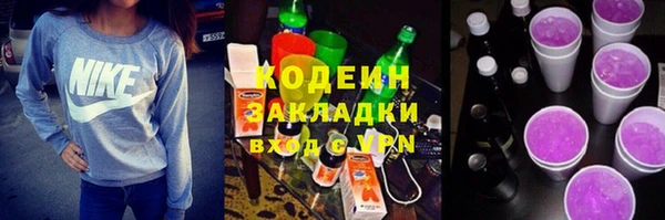 мефедрон VHQ Верхний Тагил