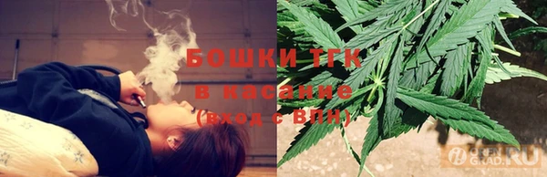 мефедрон VHQ Верхний Тагил