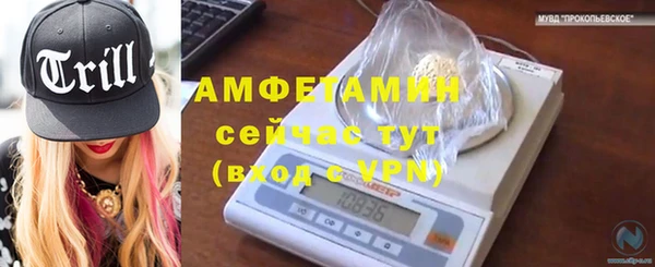 мефедрон VHQ Верхний Тагил