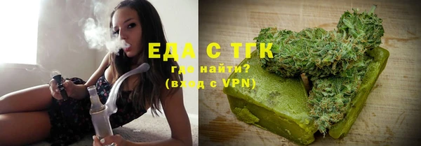 MDMA Верхнеуральск