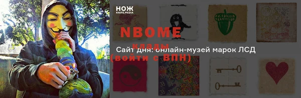 мефедрон VHQ Верхний Тагил