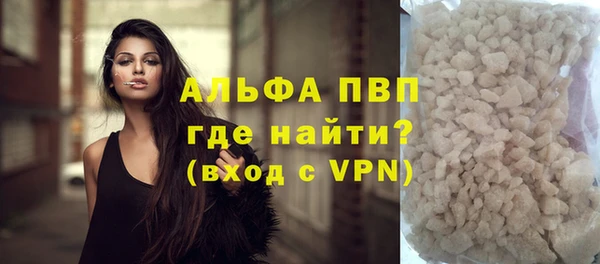 меф Верея