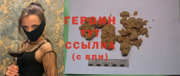 мефедрон VHQ Верхний Тагил
