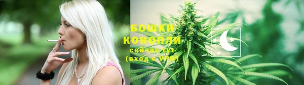 MDMA Верхнеуральск