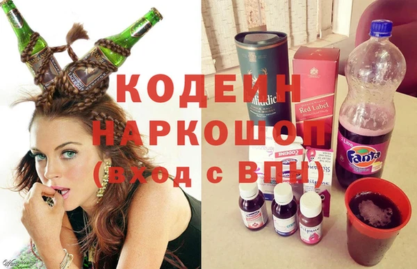 меф Верея