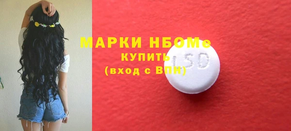 меф Верея