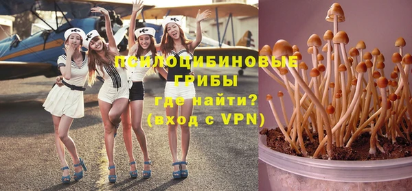 меф Верея