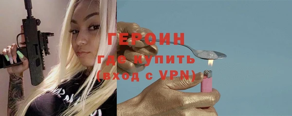 меф Верея