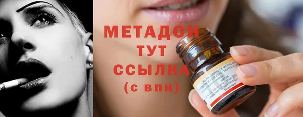 MDMA Верхнеуральск