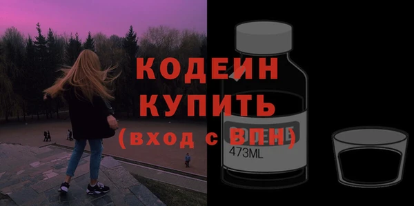 меф Верея