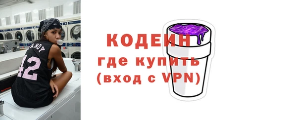 мефедрон VHQ Верхний Тагил