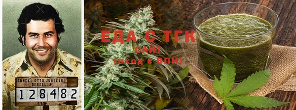 MDMA Верхнеуральск