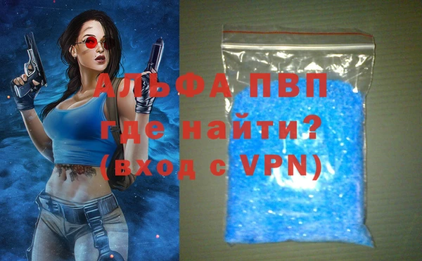 мефедрон VHQ Верхний Тагил