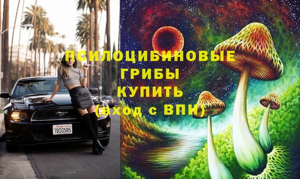 мефедрон VHQ Верхний Тагил