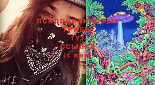 мефедрон VHQ Верхний Тагил