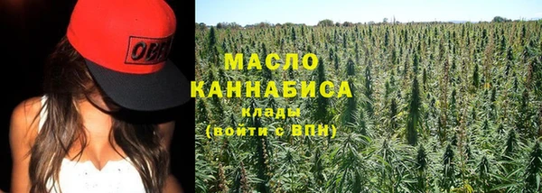 меф Верея