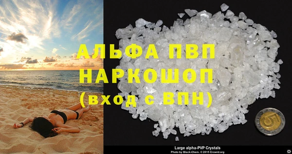 MDMA Верхнеуральск