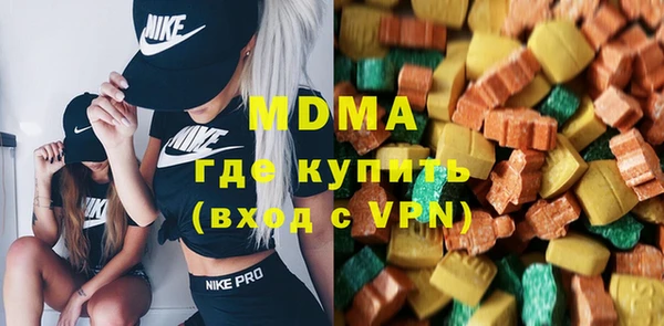 меф Верея