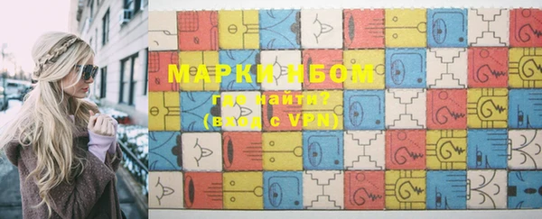 MDMA Верхнеуральск