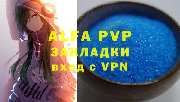 мефедрон VHQ Верхний Тагил