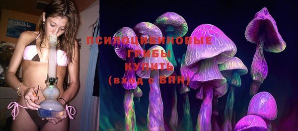 MDMA Верхнеуральск