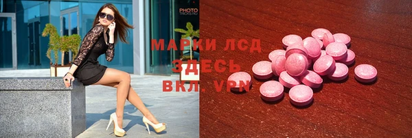 MDMA Верхнеуральск