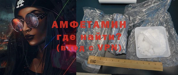 мефедрон VHQ Верхний Тагил