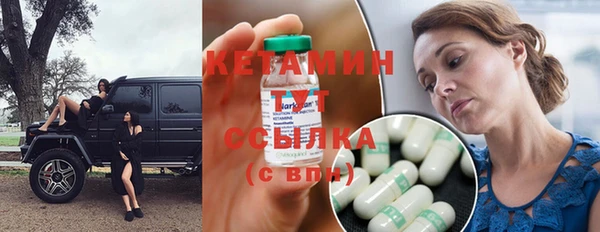 мефедрон VHQ Верхний Тагил