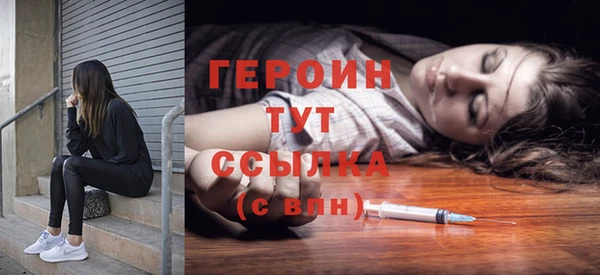 мефедрон VHQ Верхний Тагил