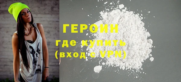 меф Верея